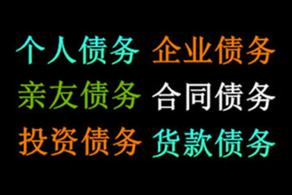 为李女士成功追回60万珠宝购买款