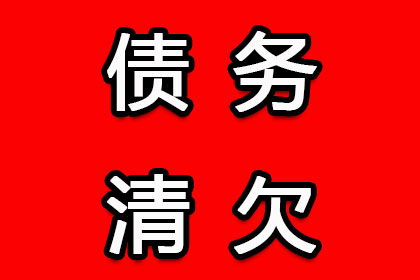 法院判决助力孙先生拿回70万装修尾款